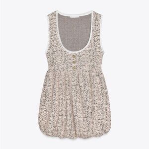 Zara- Women's Sleeveless Beige Top